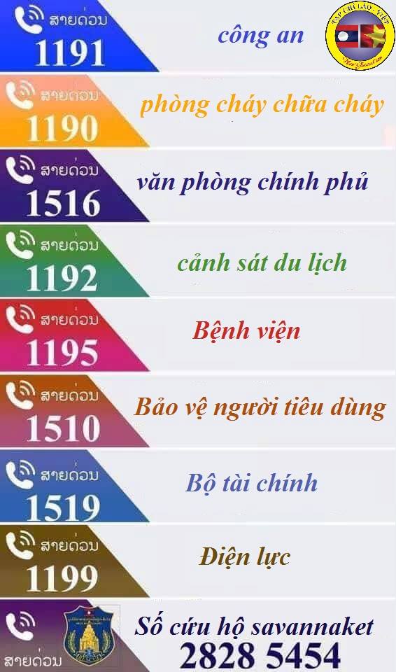 Lưu ý khi sử dụng số điện thoại khẩn cấp