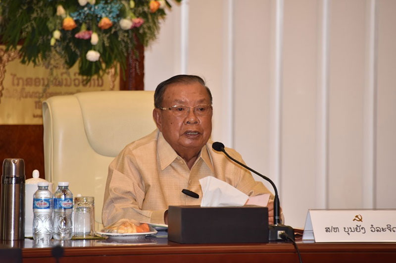 Hội nghị lần thứ 11 Ban Chấp hành T.Ư Đảng NDCM Lào Khóa X thông qua nhiều nội dung quan trọng -0