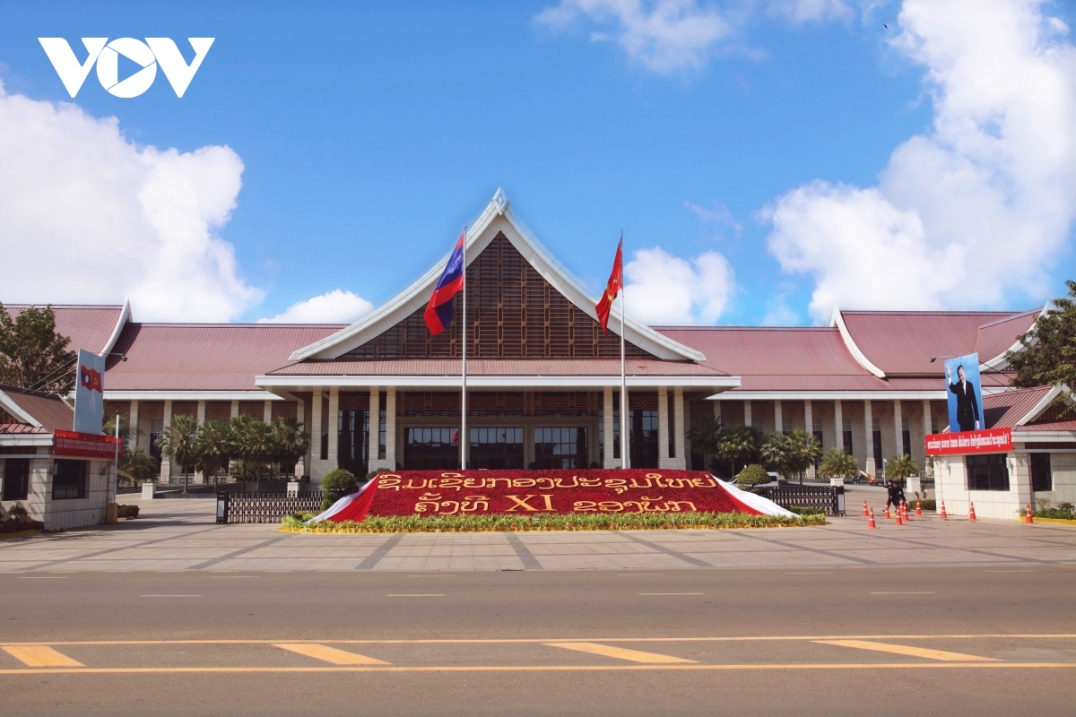 Trung tâm Hội nghị quốc gia - nơi diễn ra Đại hội đại biểu toàn quốc lần thứ 11 Đảng Nhân dân Cách mạng Lào.
