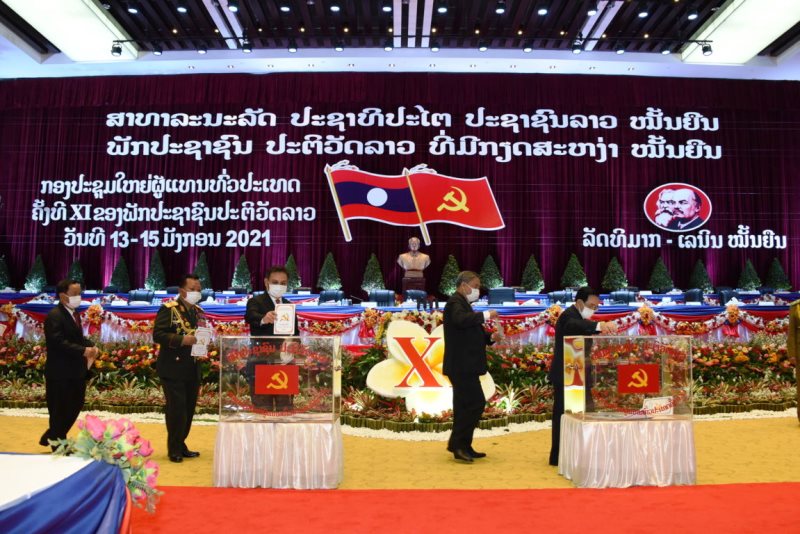 Đại hội Đảng NDCM Lào bầu Ban Chấp hành T.Ư khóa XI -0