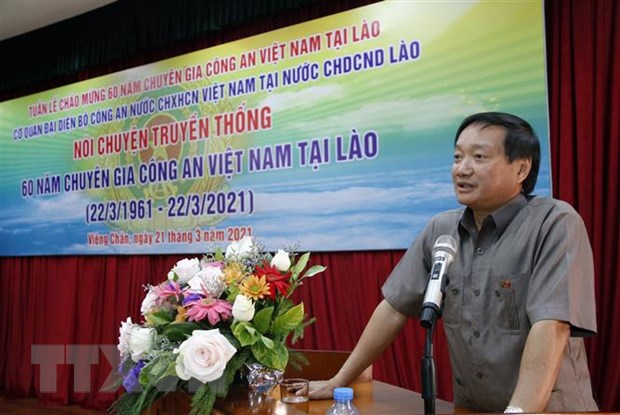 Tao dong luc thuc day hop tac toan dien Viet Nam-Lao trong nam 2022 hinh anh 2