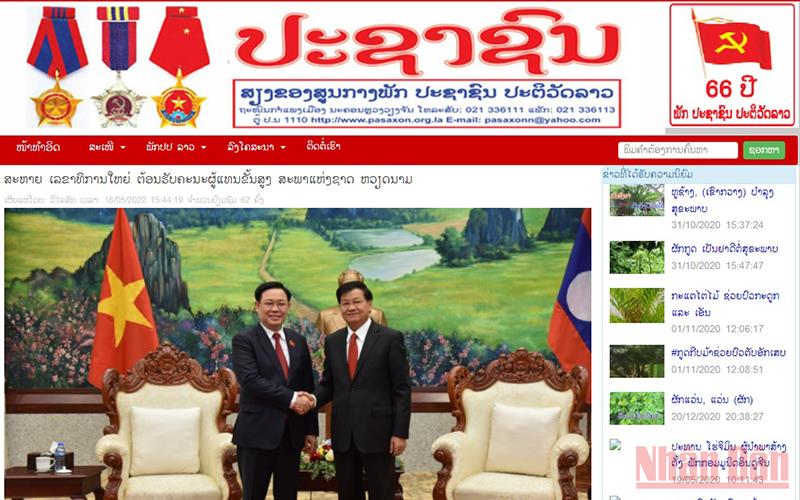 Báo chí Lào đưa tin về hoạt động của Chủ tịch Quốc hội Vương Đình Huệ tại Lào -0