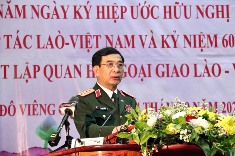 Đại tướng Phan Văn Giang dự Lễ kỷ niệm Năm đoàn kết hữu nghị Lào-Việt Nam ảnh 2