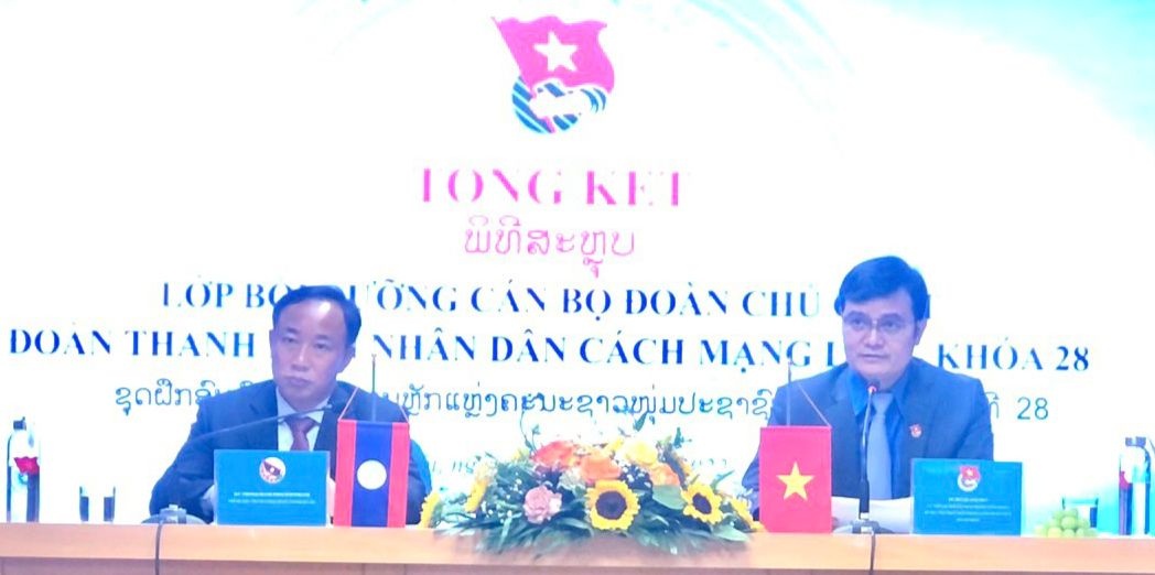 Tăng cường hợp tác giữa tổ chức Đoàn các tỉnh giáp biên Lào - Việt Nam - ảnh 2