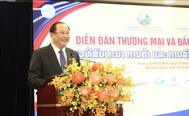 Lào là điểm đến đầu tư tiềm năng cho các doanh nghiệp Việt Nam - Ảnh 1.